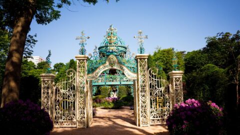 The Coronation Garden and Hazelbank